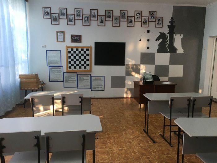 Фотография кабинета для занятий шахматами.