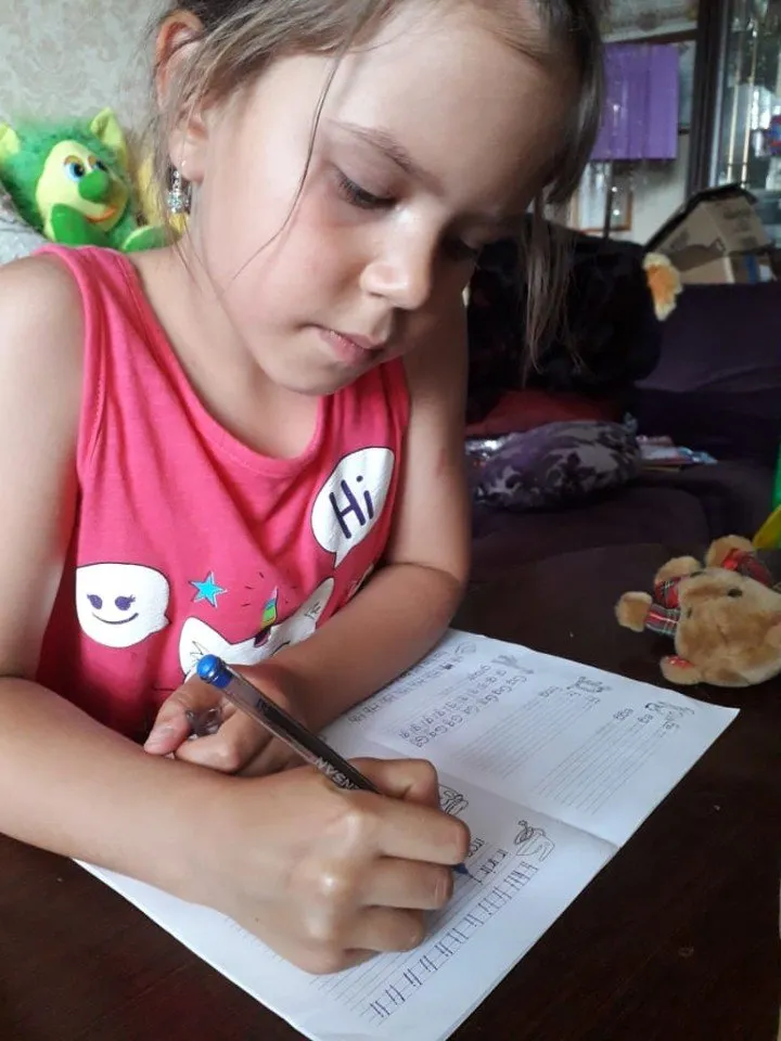 Прописи_Кочерга Аделина