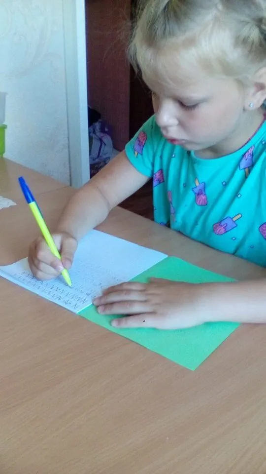 Алфавит_Мышкина Алиса 2020-06-29 at 22.14.14