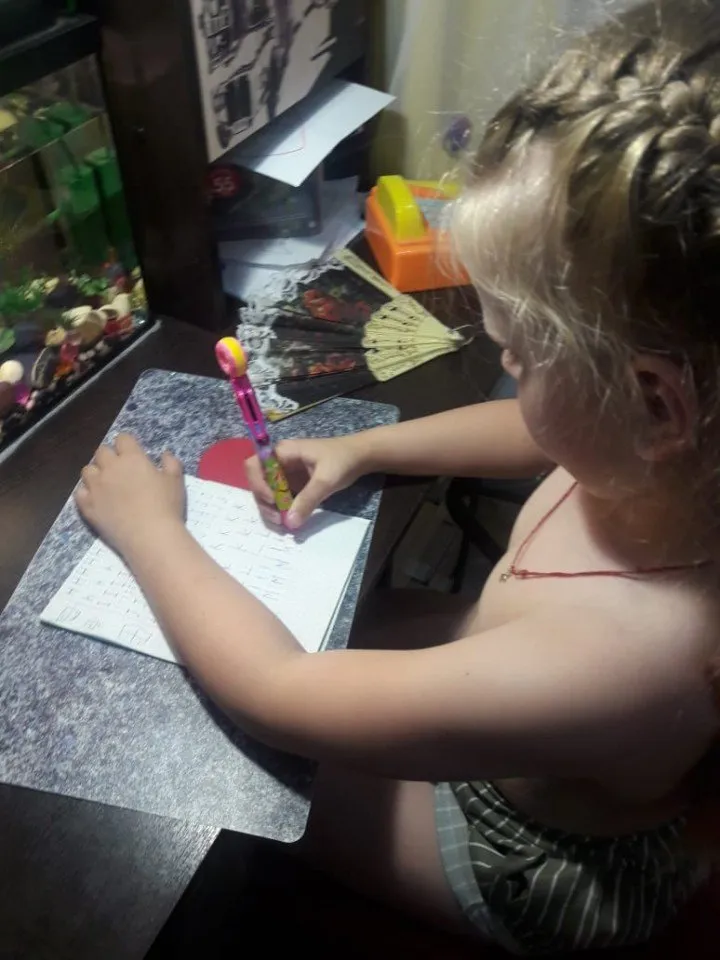 Пишу сама_Алиса Мышкина 2020-06-16 at 22.10.42