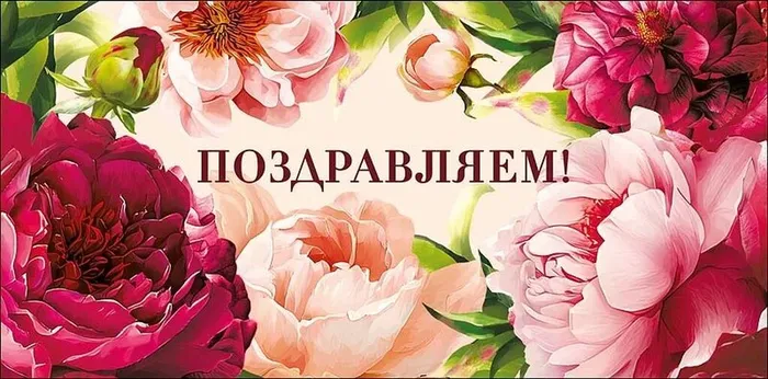 Большой всероссийский фестиваль детского и юношеского творчества 2026 г.