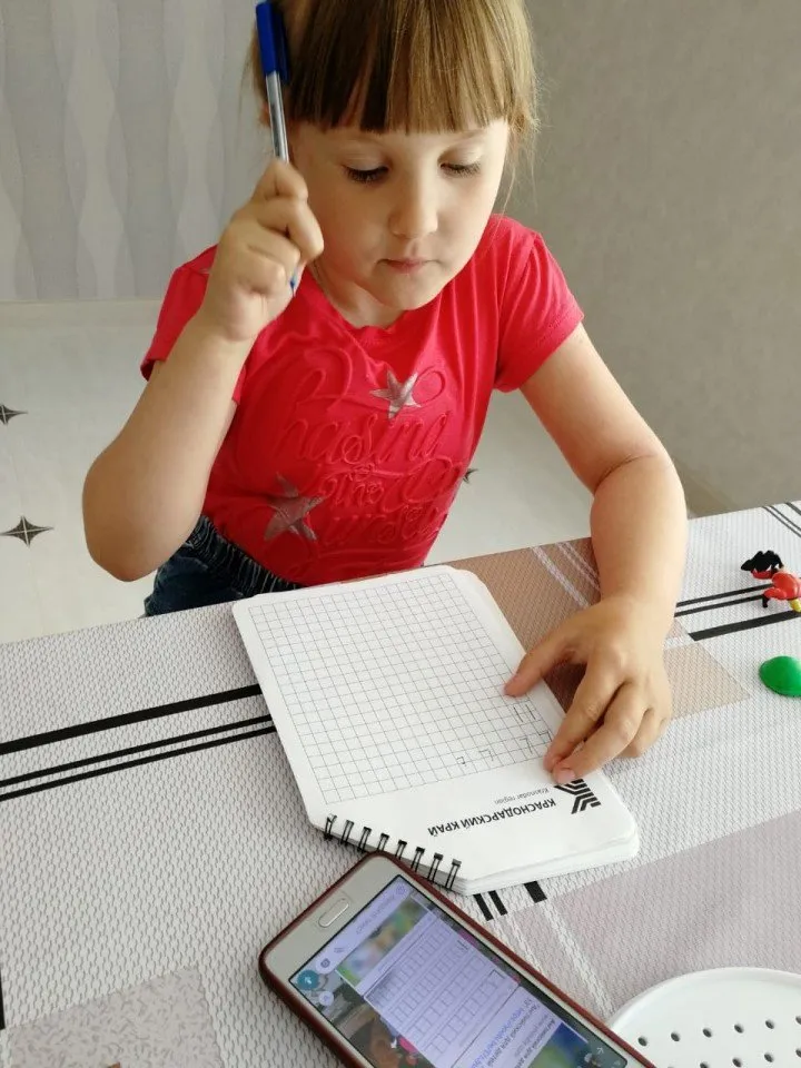 Алфавит_Лукьяненко Ульяна 2020-06-15 at 10.37.49