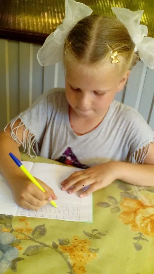 Занятия_Мышкина Алиса 2020-07-06 at 15.04.29