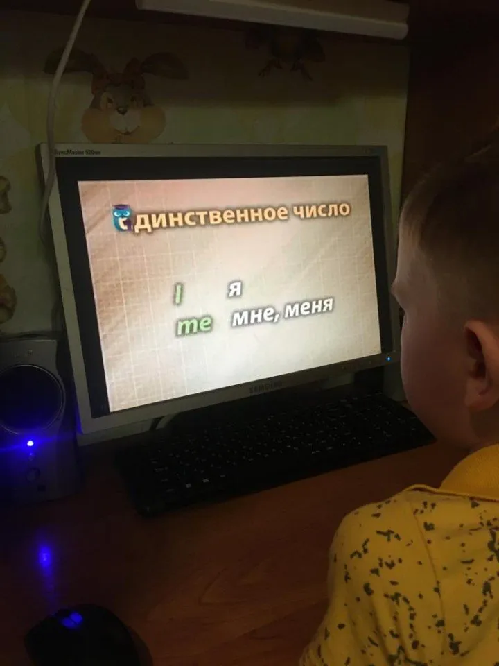 Местоимения_Шамонин Арсений 2020-06-07 at 08.12.34