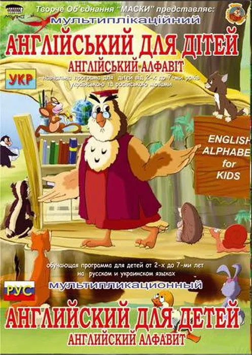 Мультфильмы рекомендованные для просмотра