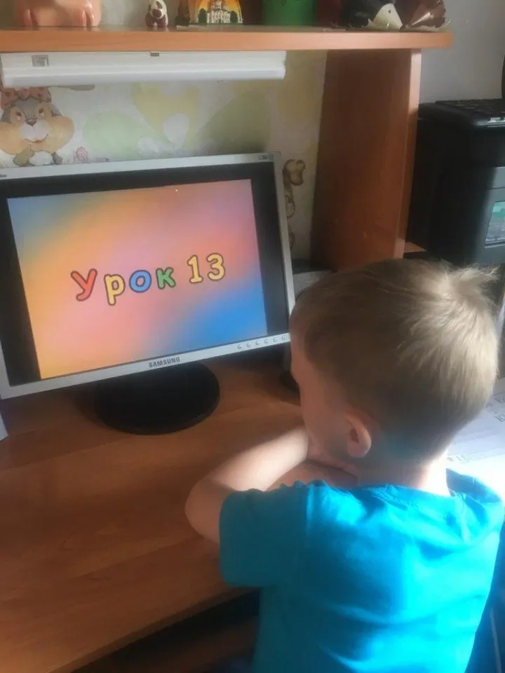 Весёлый урок_Шамонин Арсений 2020-06-12 at 10.50.43