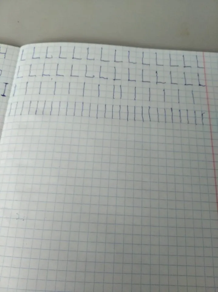 Буква L_Горб Родион 2020-06-12 at 13.38.48