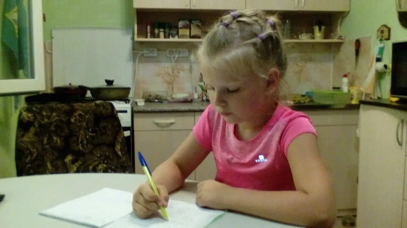 Учимся_Мышкина Алиса 2020-07-02 at 18.48.28