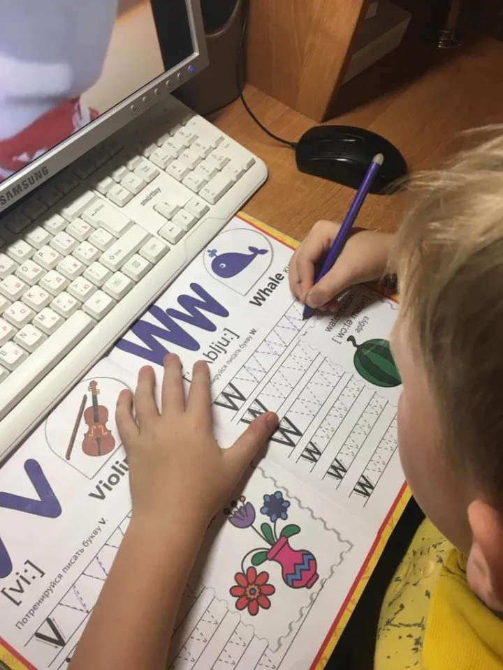 Буква W_Шамонин Арсений 2020-07-06 at 18.59.05