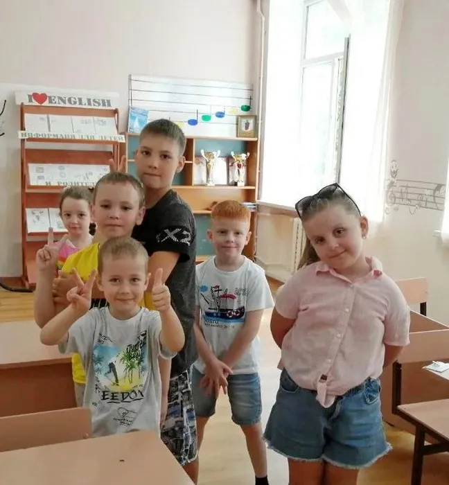 Английский язык