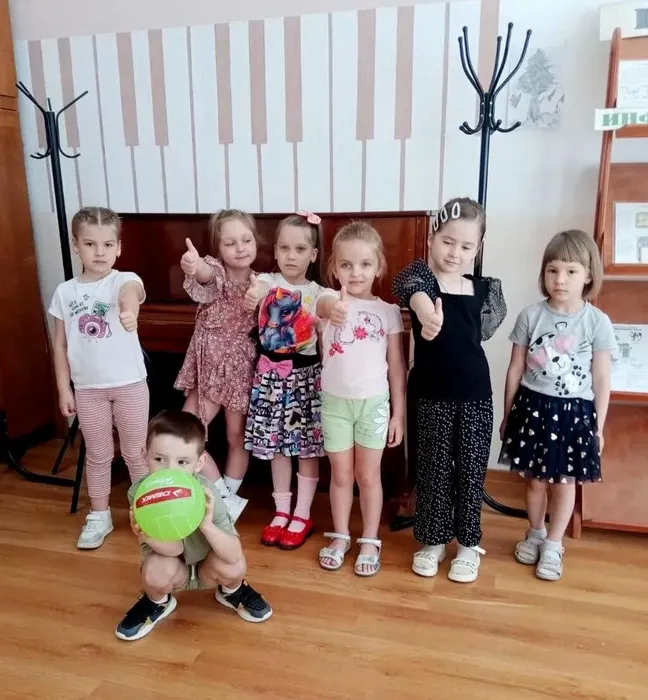 Английский язык