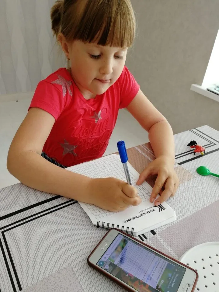 Прописи_Лукьяненко Ульяна 2020-06-15 at 10.37.50