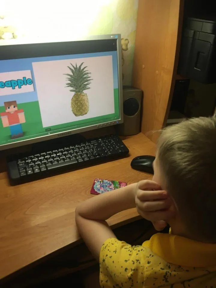 Экзотические фрукты 2_Шамонин Арсений 2020-06-07 at 08.12.33