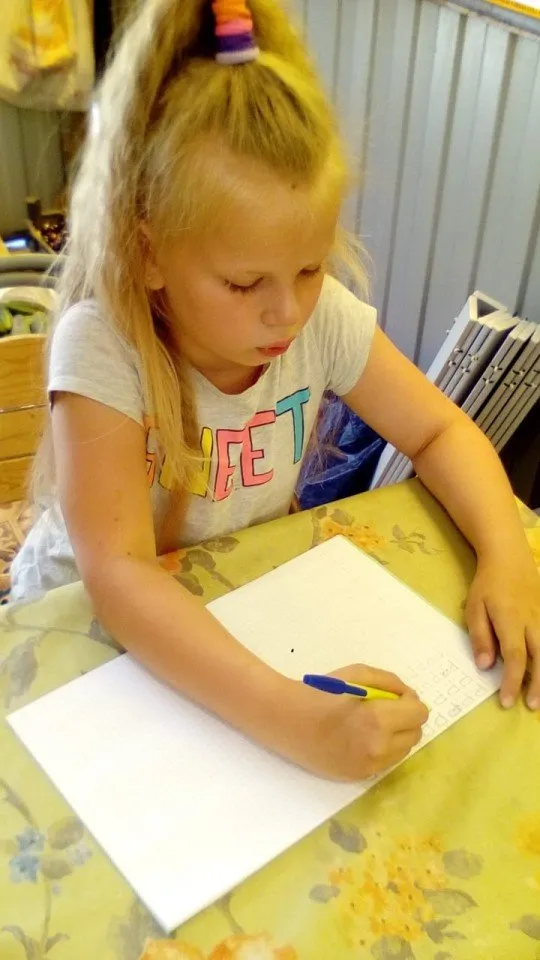 ДЗ_Мышкина Алиса 2020-06-30 at 13.15.03