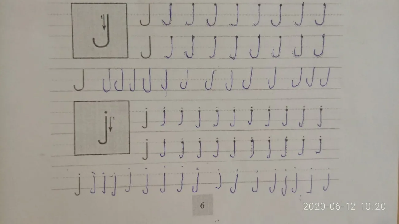 Алфавит. Городицкая Ника  2020-06-12 at 10.24.32