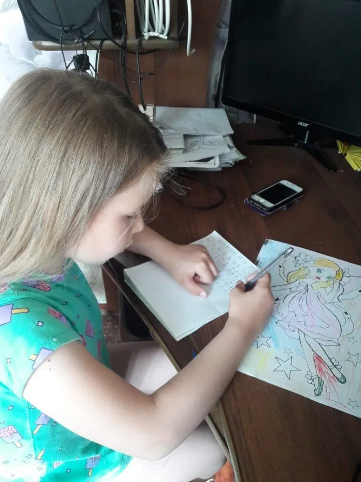 Пишу_Алиса Мышкина 2020-06-08 at 16.05.30