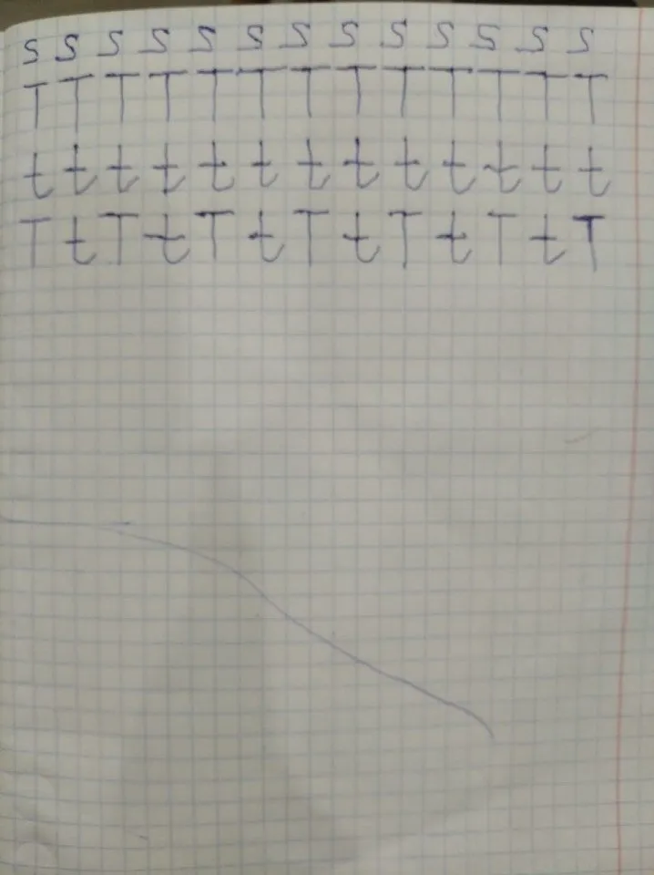 Буква Т_Горб Родион 2020-07-03 at 10.11.55