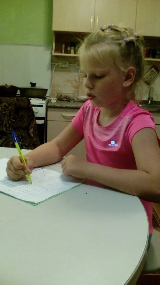 занимаюсь_Мышкина Алиса 2020-07-02 at 18.48.27