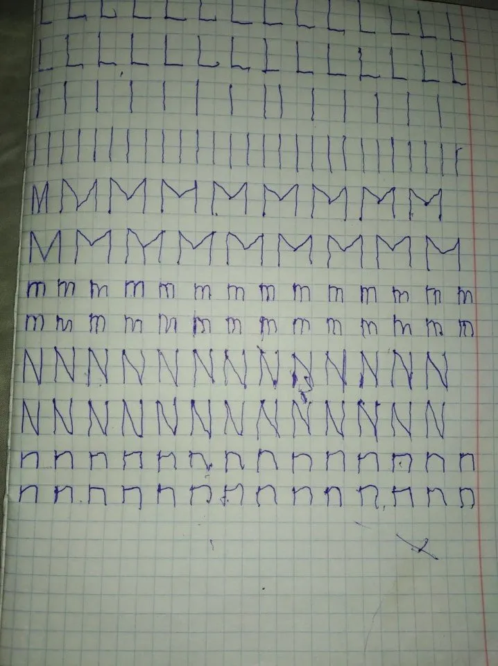 Буква N_Горб Родион 2020-06-17 at 19.42.57