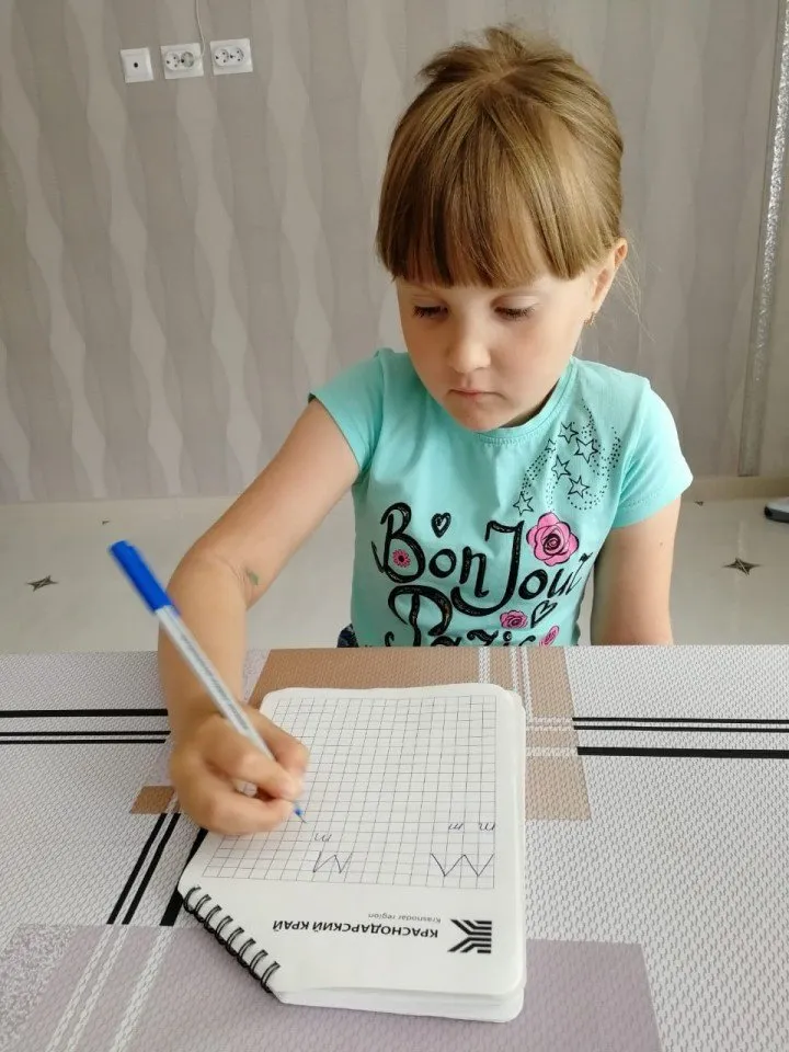 Буква М_Лукьяненко Ульяна 2020-06-15 at 10.28.42