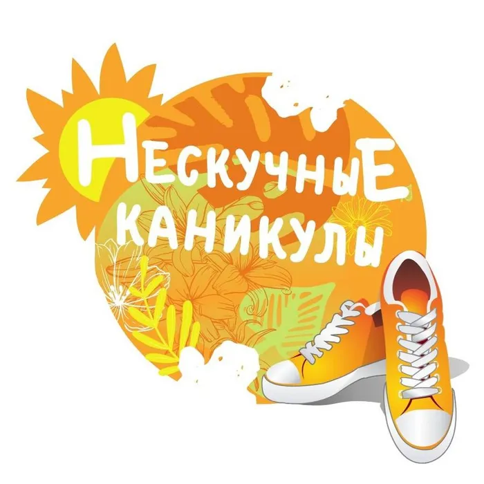 photo_2023-11-21_16-39-39