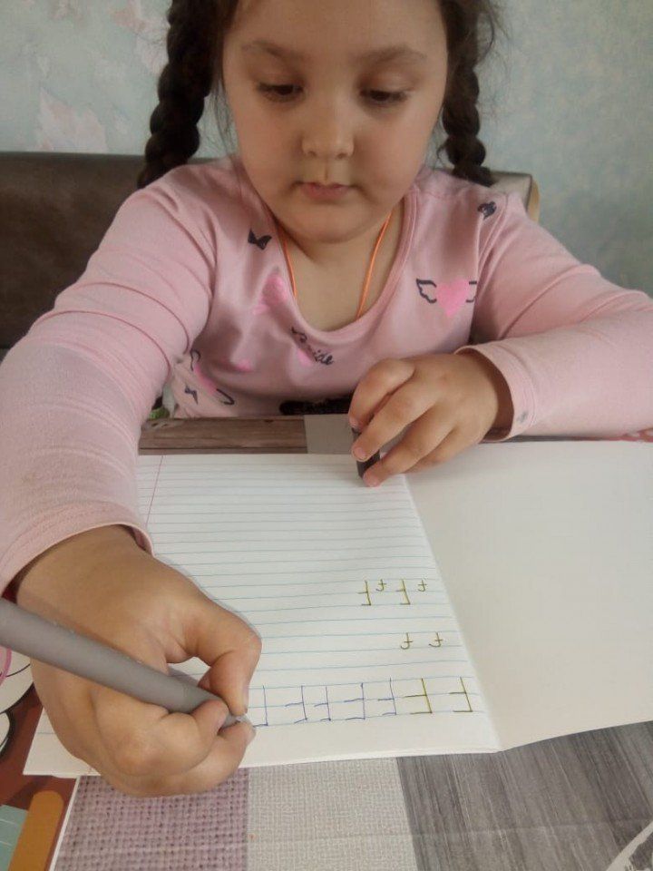 Учимся писать букву F. Туркушева Екатерина.
