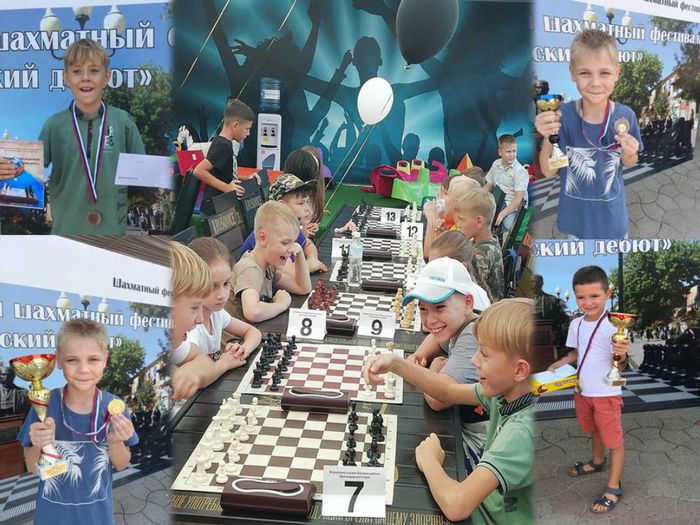 Фотография участников Всероссийского Шахматного Фестиваля "Ейский Дебют"