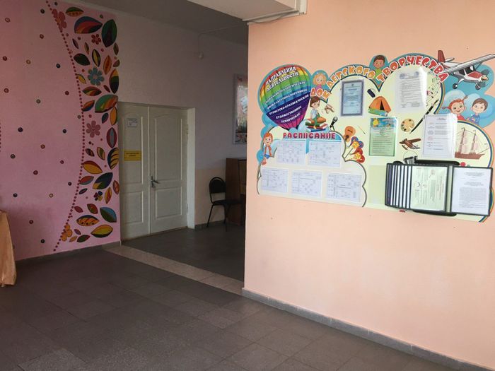 Фотография образовательного пространства Дома детского творчества