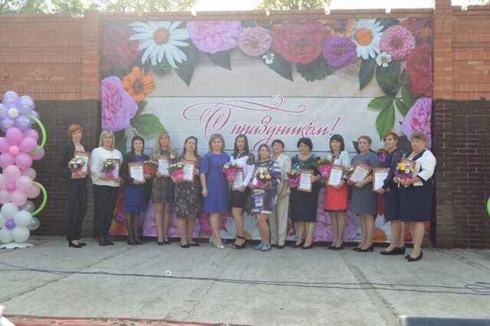 Фотография участников праздничного мероприятия посвященного Дню Учителя.